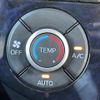 daihatsu tanto 2016 CFJ1645662 image 10