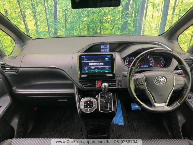 toyota voxy 2017 -TOYOTA--Voxy DBA-ZRR80W--ZRR80-0302553---TOYOTA--Voxy DBA-ZRR80W--ZRR80-0302553- image 2