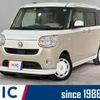 daihatsu move-canbus 2018 quick_quick_LA800S_LA800S-0112500 image 1