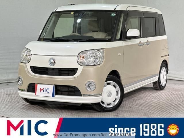 daihatsu move-canbus 2018 quick_quick_LA800S_LA800S-0112500 image 1