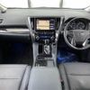 toyota alphard 2022 -TOYOTA--Alphard 6AA-AYH30W--AYH30-0148908---TOYOTA--Alphard 6AA-AYH30W--AYH30-0148908- image 17