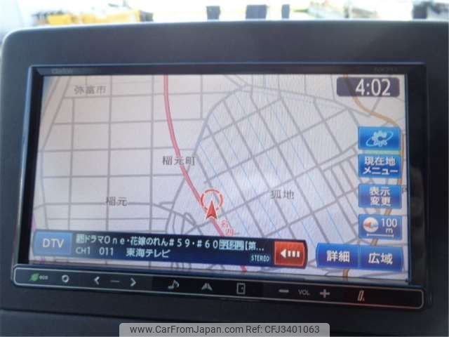 2014 Nissan Civilian Bus ABG-DJW41 2WD - Car Price $22,987