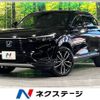 honda vezel 2023 CFJ1853262 image 1