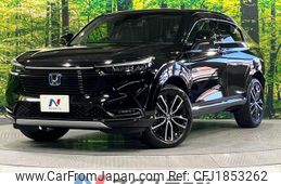 honda vezel 2023 CFJ1853262