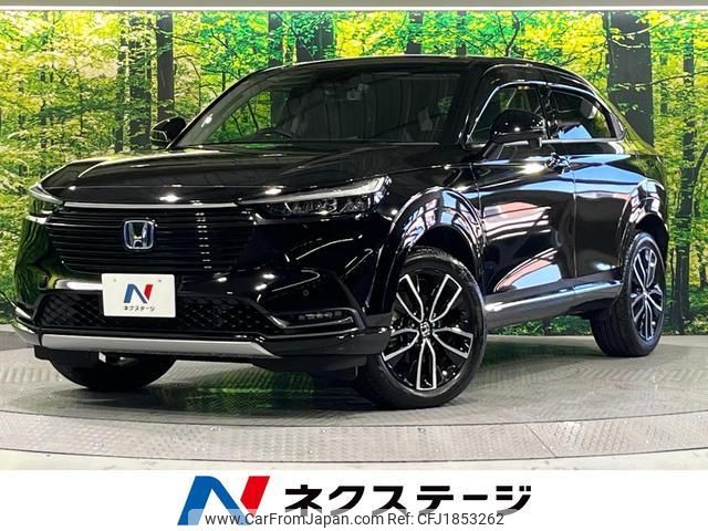 honda vezel 2023 CFJ1853262 image 1