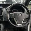 toyota voxy 2015 -TOYOTA--Voxy DBA-ZRR85G--ZRR85-0024078---TOYOTA--Voxy DBA-ZRR85G--ZRR85-0024078- image 16