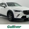 mazda cx-3 2016 -MAZDA--CX-3 LDA-DK5FW--DK5FW-130695---MAZDA--CX-3 LDA-DK5FW--DK5FW-130695- image 1