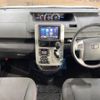 toyota noah 2013 -TOYOTA--Noah DBA-ZRR70G--ZRR70-0583340---TOYOTA--Noah DBA-ZRR70G--ZRR70-0583340- image 2