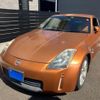 nissan fairlady-z 2003 CFJ1786513 image 2