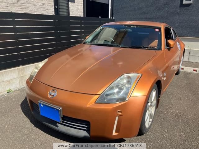 nissan fairlady-z 2003 CFJ1786513 image 2