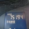 daihatsu tanto 2011 CFJ1783324 image 2
