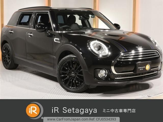 mini mini-others 2019 -BMW--BMW Mini LR20--02L05652---BMW--BMW Mini LR20--02L05652- image 1