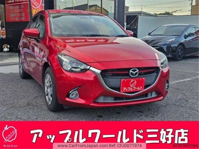 mazda demio 2015 -MAZDA 【名古屋 543ﾆ1025】--Demio DBA-DJ3FS--DJ3FS-137101---MAZDA 【名古屋 543ﾆ1025】--Demio DBA-DJ3FS--DJ3FS-137101- image 1