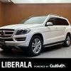 mercedes-benz gl-class 2016 -MERCEDES-BENZ--Benz GL Class LDA-166824--WDC1668242A660404---MERCEDES-BENZ--Benz GL Class LDA-166824--WDC1668242A660404- image 1