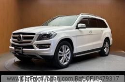 mercedes-benz gl-class 2016 -MERCEDES-BENZ--Benz GL Class LDA-166824--WDC1668242A660404---MERCEDES-BENZ--Benz GL Class LDA-166824--WDC1668242A660404-