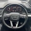 audi q5 2021 CFJ1845083 image 9