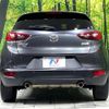 mazda cx-3 2018 -MAZDA--CX-3 6BA-DKEAW--DKEAW-101283---MAZDA--CX-3 6BA-DKEAW--DKEAW-101283- image 16