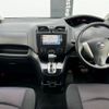 nissan serena 2012 quick_quick_DBA-FC26_FC26-069713 image 2