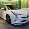 toyota prius 2016 CFJ1862531 image 16