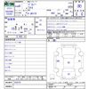suzuki jimny 1994 CFJ1695397 image 3