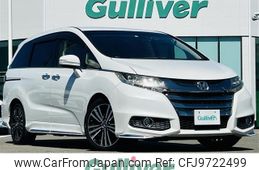 honda odyssey 2014 -HONDA--Odyssey DBA-RC1--RC1-1014971---HONDA--Odyssey DBA-RC1--RC1-1014971-