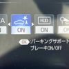 toyota crown 2019 -TOYOTA--Crown 6AA-AZSH20--AZSH20-1049679---TOYOTA--Crown 6AA-AZSH20--AZSH20-1049679- image 6