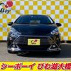 toyota aqua 2017 -TOYOTA--AQUA NHP10--6604824---TOYOTA--AQUA NHP10--6604824- image 22