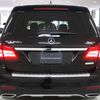 mercedes-benz gls-class 2019 fa6d3b43bc74a3623e9addee4e0d0391 image 3