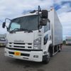 isuzu forward 2013 -ISUZU--Forward TKG-FRR90S2--FRR90-7047083---ISUZU--Forward TKG-FRR90S2--FRR90-7047083- image 1