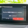 mazda demio 2015 quick_quick_LDA-DJ5FS_DJ5FS-141429 image 11