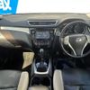 nissan x-trail 2016 -NISSAN--X-Trail DAA-HNT32--HNT32-120498---NISSAN--X-Trail DAA-HNT32--HNT32-120498- image 3