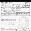 mitsubishi mirage 2019 -MITSUBISHI--Mirage A03A-0048386---MITSUBISHI--Mirage A03A-0048386- image 3