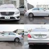 mercedes-benz s-class 2016 CFJ1792071 image 15
