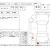 toyota hiace-van 2022 -TOYOTA--Hiace Van TRH200V--0361222---TOYOTA--Hiace Van TRH200V--0361222- image 4