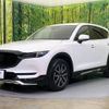 mazda cx-5 2017 -MAZDA--CX-5 LDA-KF2P--KF2P-125247---MAZDA--CX-5 LDA-KF2P--KF2P-125247- image 16