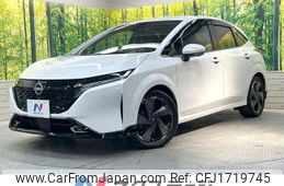 nissan aura 2023 CFJ1719745