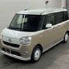 daihatsu move-canbus 2020 -DAIHATSU--Move Canbus LA800S-1001870---DAIHATSU--Move Canbus LA800S-1001870- image 5