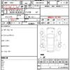suzuki hustler 2014 CFJ1665878 image 21