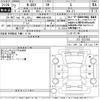 honda n-box 2020 -HONDA 【岡崎 580な4326】--N BOX JF3-1523763---HONDA 【岡崎 580な4326】--N BOX JF3-1523763- image 3