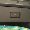 volkswagen tiguan 2024 -VOLKSWAGEN--VW Tiguan 3BA-5NDNNF--WVGZZZ5N8RW001540---VOLKSWAGEN--VW Tiguan 3BA-5NDNNF--WVGZZZ5N8RW001540- image 9