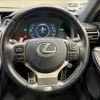 lexus rc 2018 -LEXUS--Lexus RC DAA-AVC10--AVC10-6005059---LEXUS--Lexus RC DAA-AVC10--AVC10-6005059- image 13