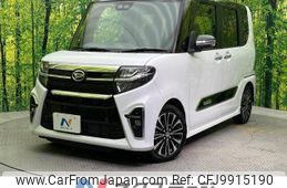 daihatsu tanto 2019 -DAIHATSU--Tanto 5BA-LA650S--LA650S-0010964---DAIHATSU--Tanto 5BA-LA650S--LA650S-0010964-