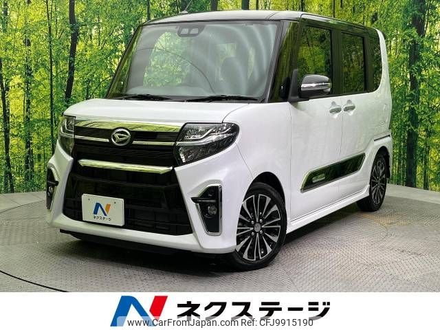 daihatsu tanto 2019 -DAIHATSU--Tanto 5BA-LA650S--LA650S-0010964---DAIHATSU--Tanto 5BA-LA650S--LA650S-0010964- image 1