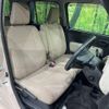 daihatsu mira-cocoa 2016 -DAIHATSU--Mira Cocoa DBA-L685S--L685S-0027769---DAIHATSU--Mira Cocoa DBA-L685S--L685S-0027769- image 9