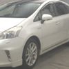 toyota prius-α 2012 -TOYOTA--Prius α ZVW40W-3012513---TOYOTA--Prius α ZVW40W-3012513- image 5