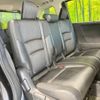 honda odyssey 2015 -HONDA--Odyssey DBA-RC2--RC2-1100435---HONDA--Odyssey DBA-RC2--RC2-1100435- image 10