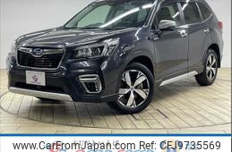 subaru forester 2018 -SUBARU--Forester 5AA-SKE--SKE-004438---SUBARU--Forester 5AA-SKE--SKE-004438-