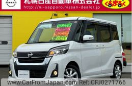 nissan dayz-roox 2019 -NISSAN--DAYZ Roox DBA-B21A--B21A-0605576---NISSAN--DAYZ Roox DBA-B21A--B21A-0605576-