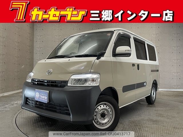 toyota townace-van 2021 -TOYOTA--Townace Van 5BF-S403M--S403M-0007689---TOYOTA--Townace Van 5BF-S403M--S403M-0007689- image 1