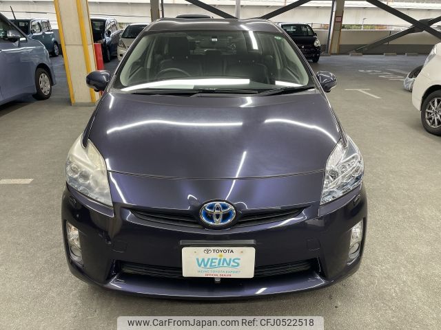 toyota prius 2011 AF-ZVW30-5334892 image 2